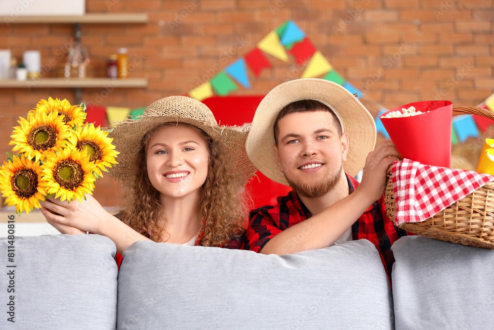 Festa Junina na Empresa